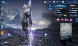 马超传说皮肤最新爆料,勇猛战神，荣耀归来！