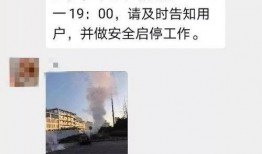 丰县最新爆料信息网,揭秘事件背后真相