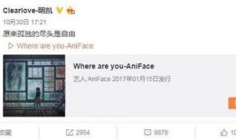 王世坚最新爆料微博号,揭秘最新热点事件内幕！”