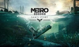 山姆的故事爆料视频大全,揭秘背后的真实故事