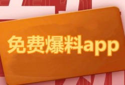 爆料热点图集大全最新,热点事件一网打尽