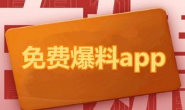 爆料热点图集大全最新,热点事件一网打尽