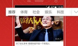 谁有视频爆料软件,谁在幕后操控？