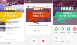 爆料丽水数字网红视频大全,短视频盛宴，带你领略网络新势力