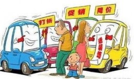 购车诈骗爆料案例最新视频,揭秘视频揭露的惊人真相