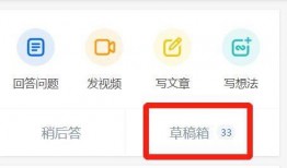 娱乐爆料在哪找人啊知乎,如何轻松找到热门八卦信息？