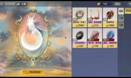 妄想山海新宠物爆料最新用什么,神秘爆料揭示全新玩法与特色