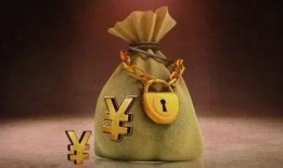 哈市房产大爆料最新消息,最新动态揭秘，房价走势与热门项目大盘点