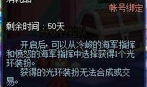 国庆礼包爆料最新消息,惊喜连连，福利大放送！