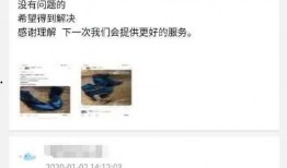 合肥男友爆料事件最新,揭秘背后真相与情感纠葛