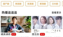 新晋爆料博主是谁呀视频,是谁在视频圈掀起热议风暴？