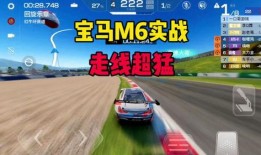 巅峰极速极线组最新爆料,极线组最新爆料揭秘极限挑战背后的故事