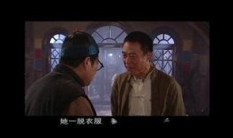 大染坊2全集在线观看,揭秘民国染厂风云再起！