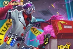 新英雄扁鹊爆料视频,医术高超，神秘新英雄即将登场