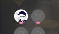 假装情侣在线观看土豆,假装情侣甜蜜互动，带你领略青春爱情魅力