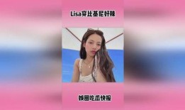 热点爆料娱乐新闻有哪些,热点事件盘点