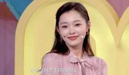 宋轶圈内爆料是什么意思,娱乐圈背后的真实故事