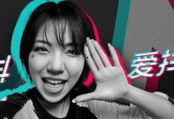 抖音爆料娱乐圈的博主是谁,揭秘幕后真相的神秘博主