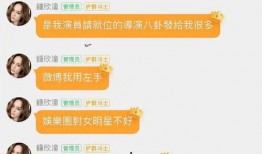 娱乐吃瓜微信群怎么进入,如何轻松加入这场狂欢盛宴