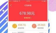 如何爆料娱乐新闻