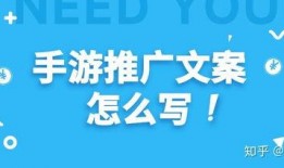 校园娱乐爆料怎么写文案,揭秘校园热点事件背后的故事