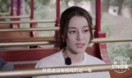 娱乐圈香港爆料,揭秘明星幕后故事