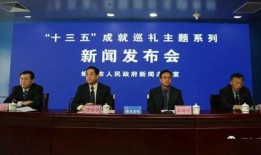 烟台泊王村新闻爆料,揭秘泊王村发展新动向