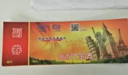 宜春新闻爆料有奖吗,赢取丰厚奖励！