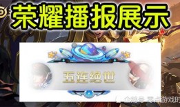 李元芳赛季爆料视频,揭秘新赛季精彩看点与神秘英雄