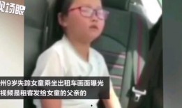 杭州爆料女孩视频曝光,揭秘事件背后真相