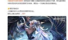 虞姬黛羽霜翎爆料视频,揭秘幕后故事与精彩瞬间