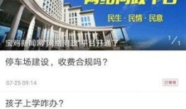 爆料热点网站推荐最新,最新爆料网站推荐盘点
