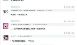 头条娱乐爆料真的假,揭秘明星真实生活，真相还是谣言？