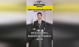 今日经典爆料新闻事件,揭秘经典爆料新闻背后的真相