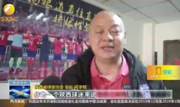 西安爆料笑死人视频,网友直呼“笑死人”视频走红网络