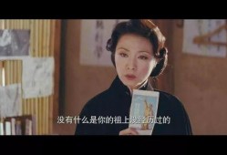 一生所爱王晶爆料视频,揭秘影视圈幕后真相