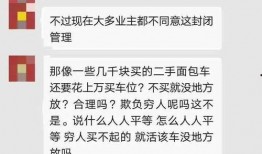 唐山最新爆料事件真相,真相揭露，正义终将到来