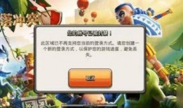 国服部落冲突最新爆料,神秘英雄降临，战局风云再起！