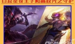 王者皮肤爆料最新明天更新,王者皮肤爆料，全新英雄皮肤惊艳亮相！