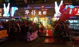 多伦多餐馆爆料事件视频,揭露餐饮行业惊人内幕