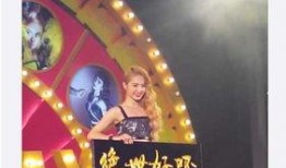 娱乐爆料群,明星幕后故事大曝光