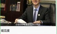 今日最新闻如何爆料,揭秘最新爆料背后的真相与影响