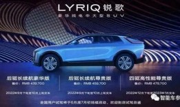 锐豹最新款爆料视频下载,尖端科技与极致性能的完美融合