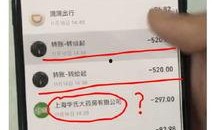 qq吃网红瓜的网站,跟随QQ吃瓜，探寻娱乐圈幕后真相