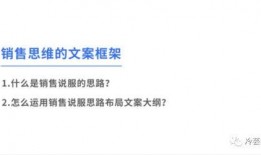 校园娱乐爆料怎么写文案,揭秘校园热点事件背后的故事