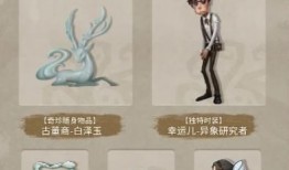 第五人格最新消息爆料总结,新版本爆料揭秘，神秘角色与全新玩法即将上线