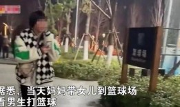 幺妈女婿爆料视频在线观看,揭秘家庭背后的真实故事