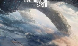 流浪地球2吃瓜爆料视频,揭秘幕后真相，吃瓜爆料视频带你探秘科幻巨制