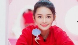 圈内爆料李沁,神秘男友身份引热议