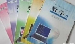 最新教材爆料,深度解析教育改革新动向